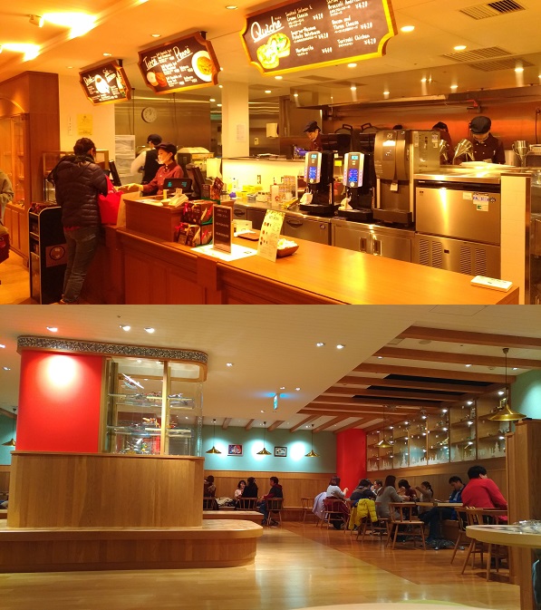 白い恋人パークイルミネーション 昼夜比較のビフォーアフター 駐車場が奥にあった