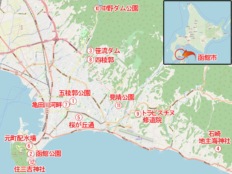 函館市・桜の名所12選 相関マップ