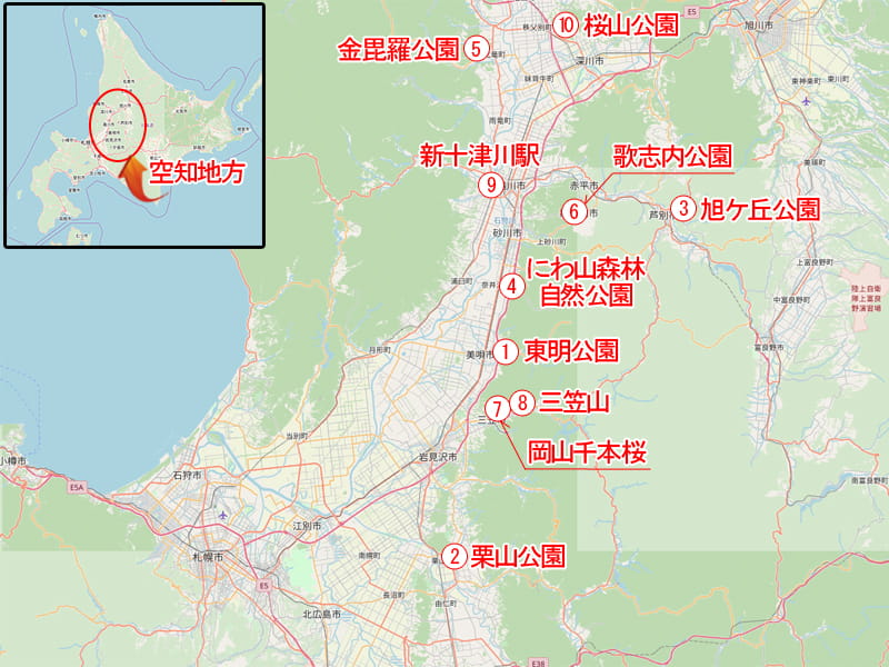 空知桜十景 桜の名所相関マップ