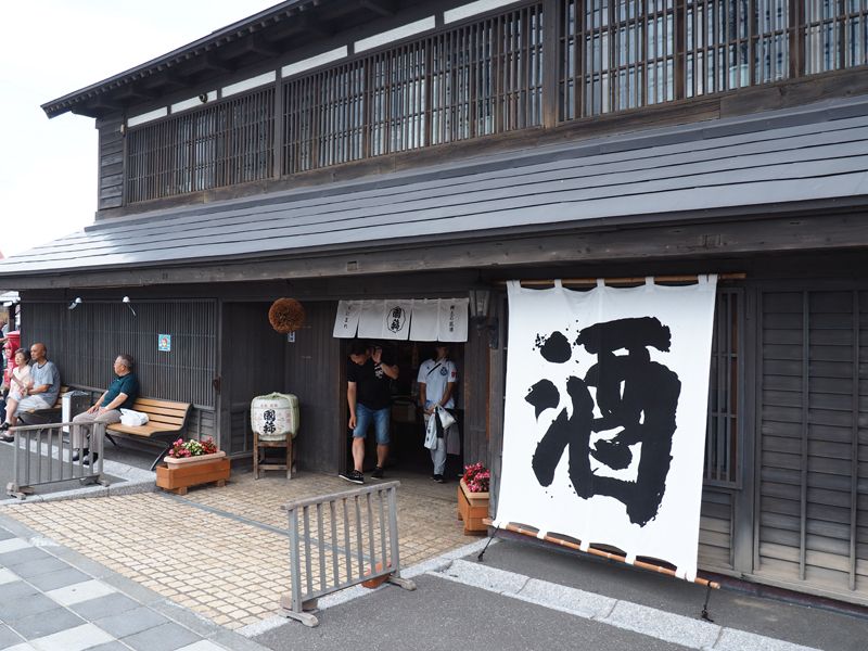 増毛えびまつり 国稀酒造