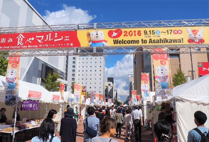 北の恵み食べマルシェ