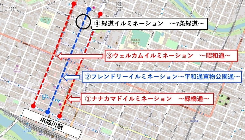 旭川イルミネーション21 5つの会場の場所とおすすめルートを紹介