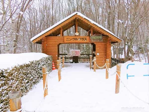 ニングルテラスとふらの歓寒村