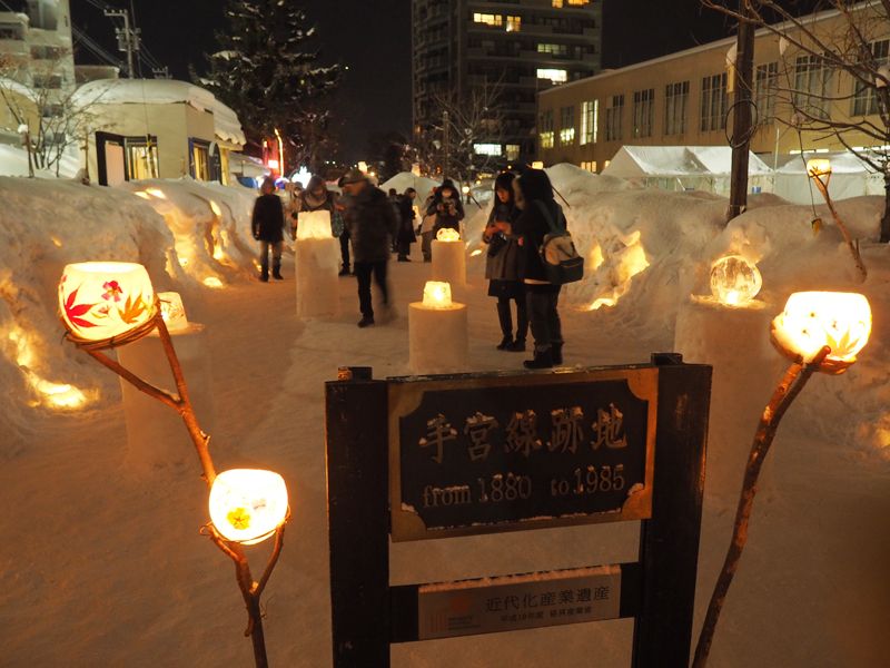 小樽雪あかりの路21 12万本のろうそくが幻想的 マップで迷わず行こう