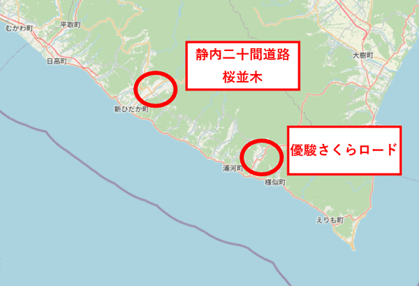 静内二十間道路桜並木と優駿さくらロード相関マップ